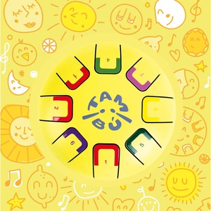 Baby Tambú Mellow Gelb