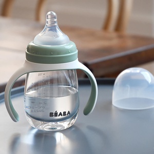 Biberón de aprendizaje antigoteo 2 in 1 210ml Beaba verde salvia