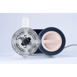 Dampfgarer BABYCOOK NEO Beaba night blue 