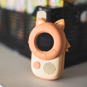 Duo Talkie Walkie RENARD Zoofamilie