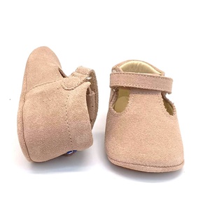 First step Babyschuhe Stabifoot Pardo T17