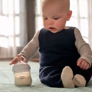 Flasche 125ml NATURAL 3.0 Avent