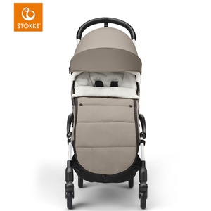 Fußsack YOYO 3 STOKKE taupe