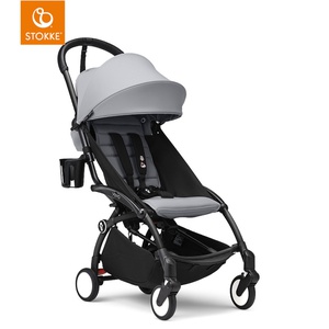 Getränkehalter YOYO 3 STOKKE schwarz