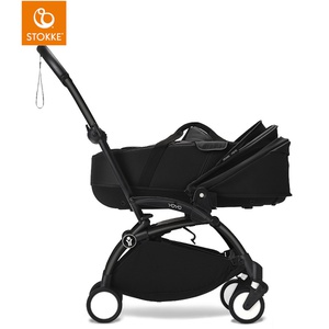 Gondel STOKKE YOYO 3 Noir