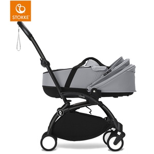 Gondel STOKKE YOYO 3 Stein