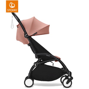 Habillage poussette YOYO 3 6+ STOKKE ingwer