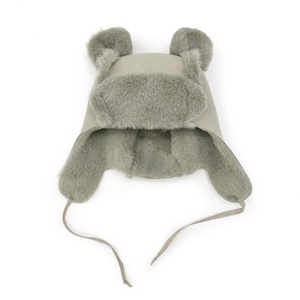 Haube TEDDY T1 ESKIMO Babyshower Wildleder dune