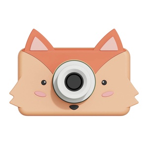 Kamera Zoofreunde RENARD Zoofamily