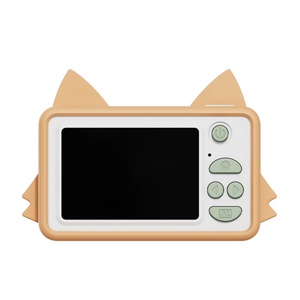 Kamera Zoofreunde RENARD Zoofamily