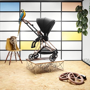 Kinderwagen Rahmen MIOS Cybex Chrome Brown