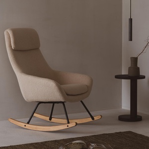 Klappstuhl ROCKING NORDIC Quax schlafen beige