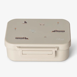 Luchbox TRITAN Lemon vehicles