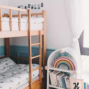 Nachtlicht RAINBOW Little Lights retro