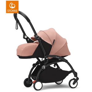 Neugeborenen-Pack 0+ STOKKE YOYO 3 Ginger