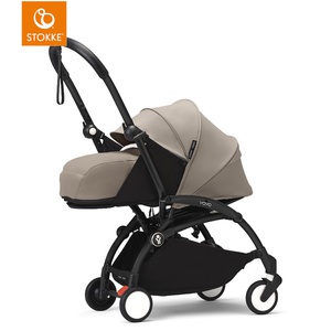Neugeborenen-Pack 0+ STOKKE YOYO 3 Taupe