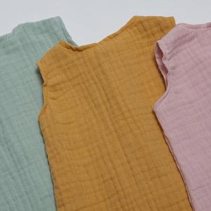 Puppenschlafsack BOBBLE senfgelb