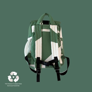 Rucksack Wildride graphique vert