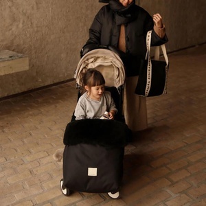 Schaffell-Fußsack PUFFMUFF Binibamba black black