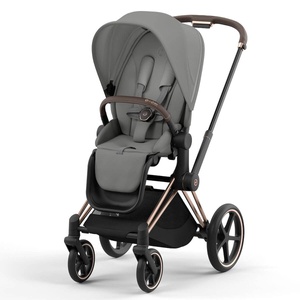 Sitzpaket PRIAM Cybex Mirage Grey