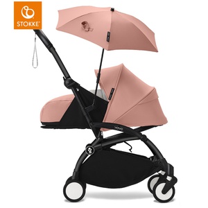 Sonnenschirm YOYO 3 STOKKE ginger