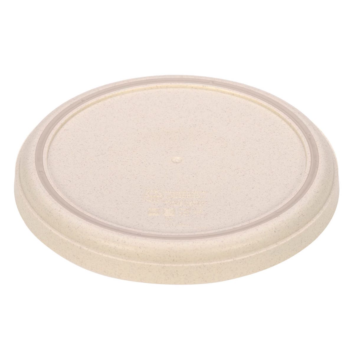 Teller LITTLE MATEYS Laessig würzige Orange 