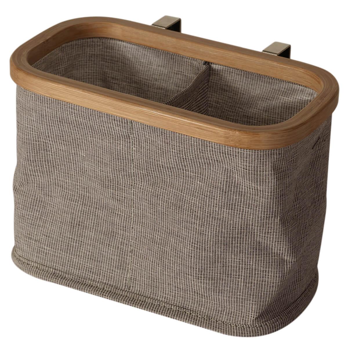 Tischkorb 22x12x15cm Quax