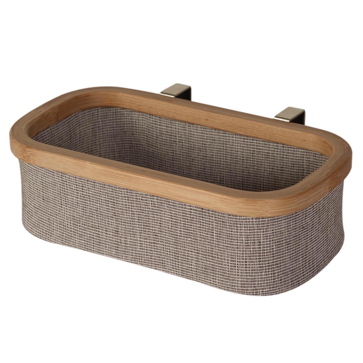 Tischkorb 22x12x7cm Quax