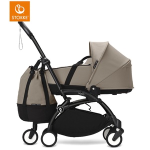 YOYO 3 3 bag STOKKE taupe