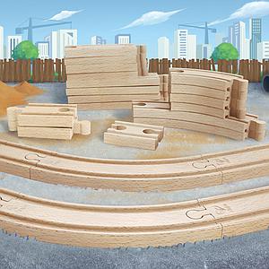 Zubehör Bahn SUPER EXPANSION RAIL Hape